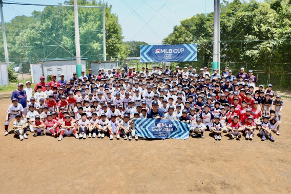 【MLBイベント野球教室】20240707